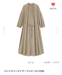 GU | シャツワンピース
