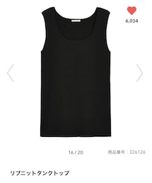 GU | タンクトップ