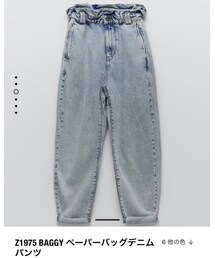 ZARA | デニムパンツ