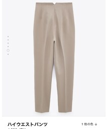ZARA | パンツ
