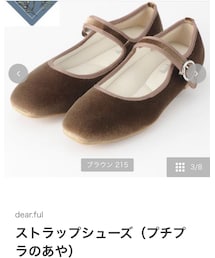 しまむら | シューズ
