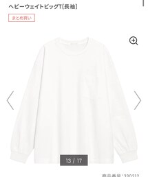 GU | Tシャツ/カットソー