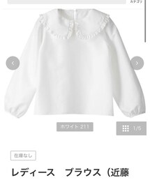 しまむら | シャツ/ブラウス