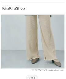 KiraKiraShop | (パンツ)