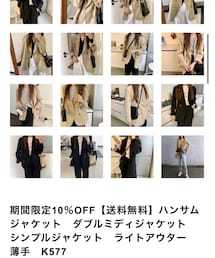 KACCH. | テーラードジャケット