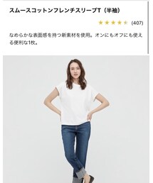 UNIQLO | (Tシャツ/カットソー)