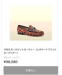 GUCCI | モカシン/デッキシューズ