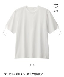 GU | Tシャツ/カットソー