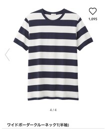 GU | Tシャツ/カットソー
