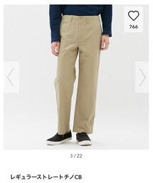 GU | チノパンツ
