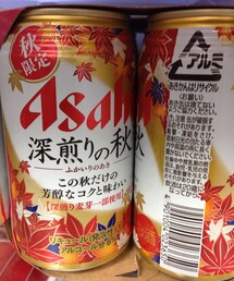 アサヒ | ぷはー*\(^o^)/*(その他)