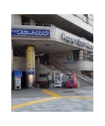 大須 | スポーツセンター(その他)