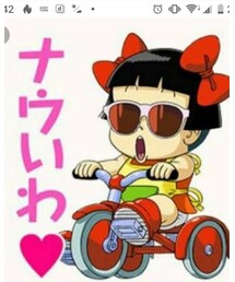 懐かしききのこちゃん♥ | その他