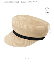 GU | キャスケット