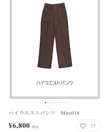 miroamurette | パンツ