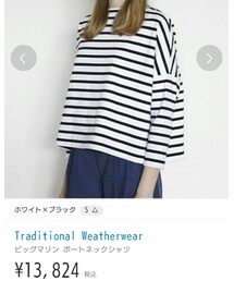 トラディショナルウェアー | Tシャツ/カットソー
