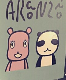 カバンダ | その他