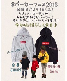 パーカーフェス2018告知 | パーカー