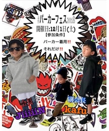 パーカーフェス2018告知 | パーカー