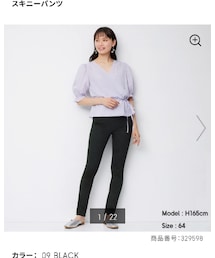 GU | スキニーパンツ(BLACK)(デニムパンツ)