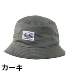 14+ | ハット