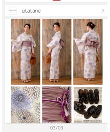 utatane | 浴衣