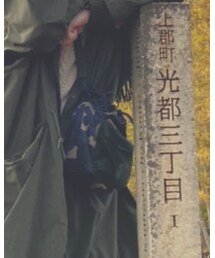 PORTER | ショルダーバッグ
