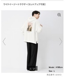 GU | パンツ
