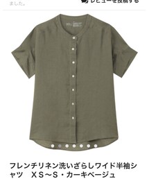 無印良品 | シャツ/ブラウス