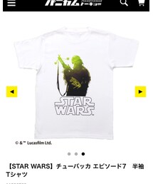 パニカム | Tシャツ/カットソー