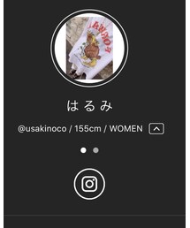 インスタ遊びに来てくれると嬉しいです🥳 | その他