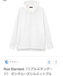 Real Standard | パーカー