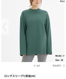 GU | Tシャツ/カットソー