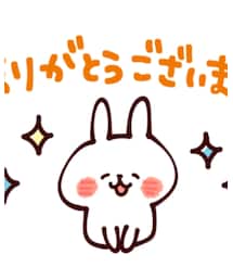 いつもイイねありがとう！ | その他