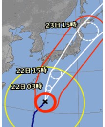 台風にきをつけて！！ | その他