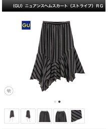 GU | スカート