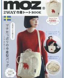 moz sweden | バッグ