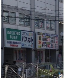 GU | シャツ/ブラウス