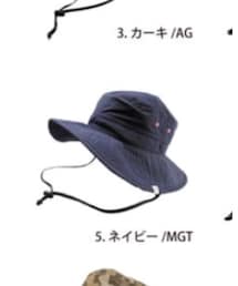 karrimor | ハット