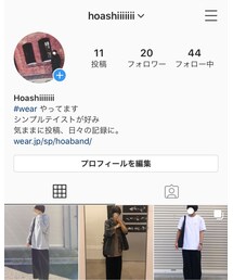 Instagram始めました☀️ | その他