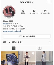インスタやってます✨ | その他