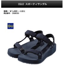 GU | サンダル