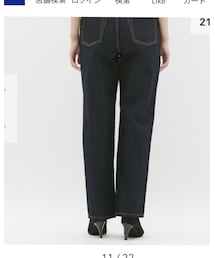 GU | デニムパンツ