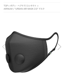 AIRINUM | その他