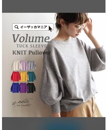 SHOPLIST | ニット/セーター