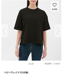 GU | Tシャツ/カットソー