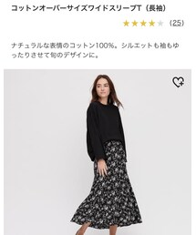 UNIQLO | Tシャツ/カットソー