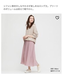UNIQLO | スカート