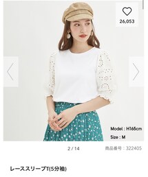 GU | Tシャツ/カットソー