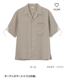 GU | シャツ/ブラウス